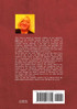 Statement and Predicate Logic - Summaries of Theory and Exercises Solved