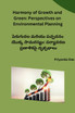 Harmony of Growth and Green
