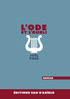 L'Ode, et l'oubli