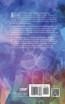 Algebra for the Middle Grades (hc)