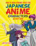 How to Draw Dynamic Poses for Japanese Anime Characters Activity Book