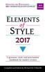 Elements of Style 2017