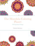 The Mandala Coloring Planet