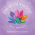 Circles Of The Soul