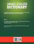Arabic-English Dictionary