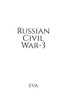 Russian Civil War-3