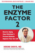 Enzyme Factor 2