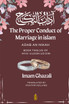 The Proper Conduct of Marriage in islam - Adab An Nikah