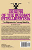 Origins of the Russian Intelligentsia