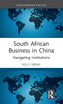 South African Business in China