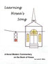 Learning Hosea's Song
