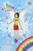 Rainbow Magic