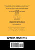 Short Stories 07