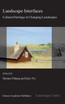 Landscape Interfaces