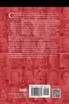 Contemporary Pioneers in Teaching and Learning