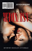 Asunder | Men Are Dangerous (Dogs)                                             Women Are Devious (Spiders)