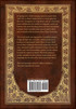 The Great Gatsby (Royal Collector's Edition) (Case Laminate Hardcover with Jacket)