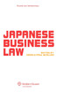 Japanese Business Law