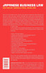 Japanese Business Law