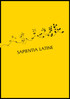Sapientia Latine
