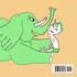 THE ZOOMY ELEPHANT