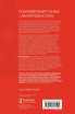 Contemporary China - An Introduction