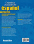 Gramatica avanzada del espanol