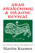 Arab Awakening and Islamic Revival