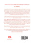 The  Little Love Book for Husbands and Wives