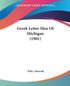 Greek Letter Men Of Michigan (1901)