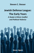 Jewish Defense League