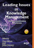 Leading Issues in Knowledge Management Volume 2