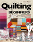 Quilting For Beginners