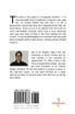 Compquest Volume 2