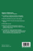 Quadratic Forms in Infinite Dimensional Vector Spaces