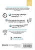 Manage Your Time