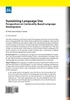 Sustaining Language Use
