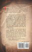 Gabriella's Law Book One