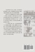 钟声在这一天敲响--记1968年清华大学7.27事件