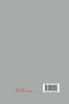 Modelling of Interface Carrier Transport for Device Simulation