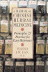 Manual of Chinese Herbal Medicine