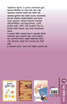FIT FOR 50 PLUS FOR WOMEN