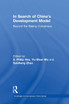 In Search of China's Development Model