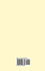 Sidelights on Relativity (Illustrated Edition)