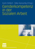 Genderkompetenz in der Sozialen Arbeit