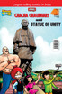 Chacha Chaudhary and Statue of Unity