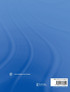 Web Programming for Business