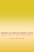 Appraising the Human Developmental Sciences