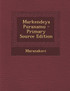 Markendeya Puranamu