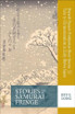 Stories from the Samurai Fringe